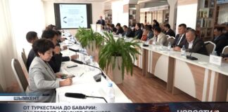 Казахстан и Германия укрепляют сотрудничество в аграрном образовании