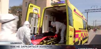 Службы Шымкента отработали алгоритм действий при выявлении холеры