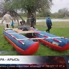 Сплав по Арыси собрал 7 катамаранов и десятки новичков