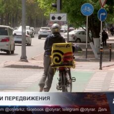 В Шымкенте растёт число велосипедистов и конфликтов