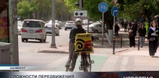 В Шымкенте растёт число велосипедистов и конфликтов