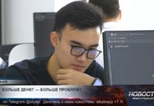 К чему может привести резкий рост зарплат?