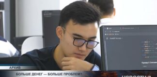 К чему может привести резкий рост зарплат?