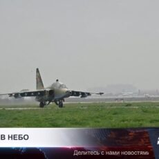 Солдаты срочной службы познакомились с работой военных лётчиков