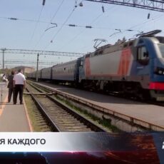 Казахстан обновит вокзалы и аэропорты для комфортных поездок маломобильных граждан