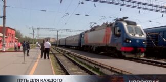 Казахстан обновит вокзалы и аэропорты для комфортных поездок маломобильных граждан