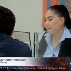 Изменить правила выплаты пособий по безработице планируют в Казахстане