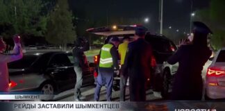 Рейды заставили автовладельцев закупать предметы безопасности