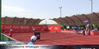 В Шымкенте проходит турнир ATP Challenger 50