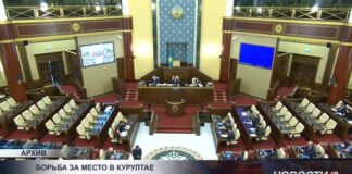 Политологи рассказали что ждет казахстанцев на выборах