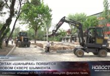 Фонтан «Шанырак» появится в новом сквере Шымкента