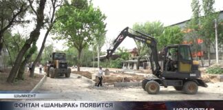 Фонтан «Шанырак» появится в новом сквере Шымкента