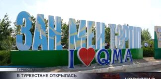 В Туркестане открылась аллея «Таза Қазақстан»