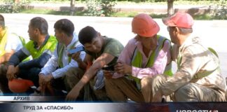 Три предприятия в Шымкенте задерживали выплаты сотрудникам