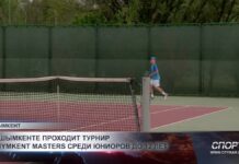 В Шымкенте проходит турнир Shymkent Masters среди юниоров до 12 лет