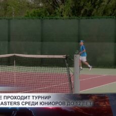 В Шымкенте проходит турнир Shymkent Masters среди юниоров до 12 лет