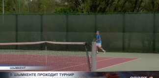 В Шымкенте проходит турнир Shymkent Masters среди юниоров до 12 лет