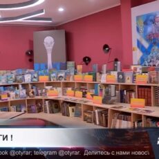 23 апреля в Казахстане отмечается День книги