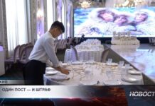 Заведения общепита начали штрафовать за публикации с алкоголем