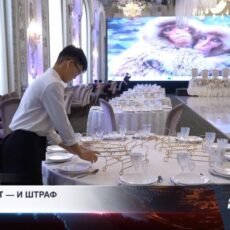 Заведения общепита начали штрафовать за публикации с алкоголем