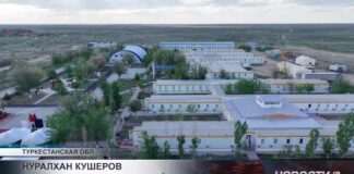 Нуралхан Кушеров посетил компанию «Инкай»