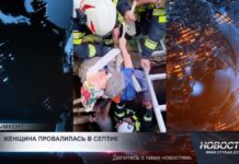 В Шымкенте женщина провалилась в септик