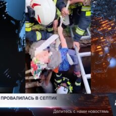 В Шымкенте женщина провалилась в септик