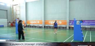 В Шымкенте проходит открытый чемпионат города по бадминтону