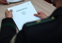 В Шымкенте раскрыта преступная схема интернет-казино