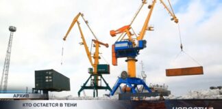 Бизнес хотят вывести из тени через цифровизацию