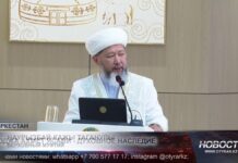 В Туркестане обсудили духовное наследие Ходжи Ахмета Ясави