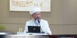 В Туркестане обсудили духовное наследие Ходжи Ахмета Ясави