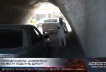 Перегруженный проезд в Шымкенте стал причиной ежедневных заторов