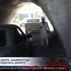 Перегруженный проезд в Шымкенте стал причиной ежедневных заторов