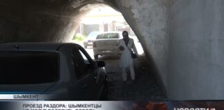 Перегруженный проезд в Шымкенте стал причиной ежедневных заторов