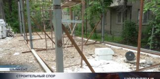 Спор из-за строительства вблизи многоэтажки разгорелся в Шымкенте