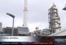 В Минэнерго заявили о плановом перераспределении нефти