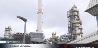 В Минэнерго заявили о плановом перераспределении нефти