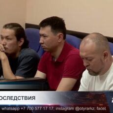 Решение апелляционного суда-арест на 15 суток