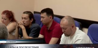 Решение апелляционного суда-арест на 15 суток