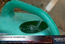 Как грязная вода влияет на здоровье казахстанцев?