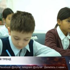 Подростки начали публично оценивать учителей: тренд или оскорбление?