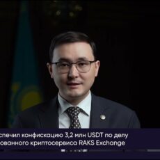 Блокчейн-анализ выявил тысячи кошельков, связанных с наркобизнесом