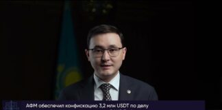 Блокчейн-анализ выявил тысячи кошельков, связанных с наркобизнесом