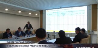 В Туркестанской области усилили защиту прав работников