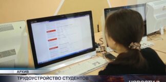Трудоустройство студентов обсудили в мажилисе