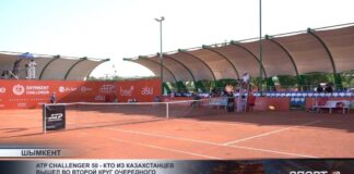 ATP CHALLENGER 50 — Кто из казахстанцев вышел во второй круг очередного «Челленджера» в Шымкенте