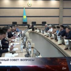В Шымкенте обсудили проблемы дорог и парковок на заседании Общественного совета