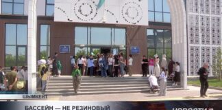 Родители штурмуют бассейн Дворца школьников в Шымкенте