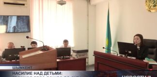 Избивала и прижигала утюгом: начался суд над жестокой матерью